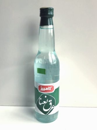 Mint Water from Kambiz