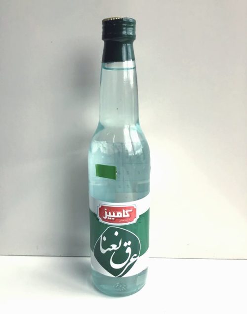 Mint Water from Kambiz