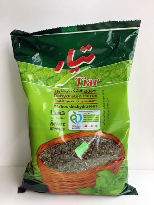 Dried Mint from Tiar