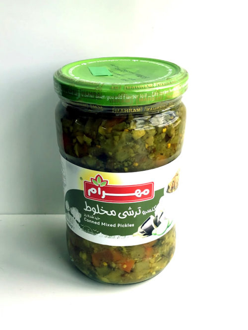 Mixed Pickled Vegetables from Mahram