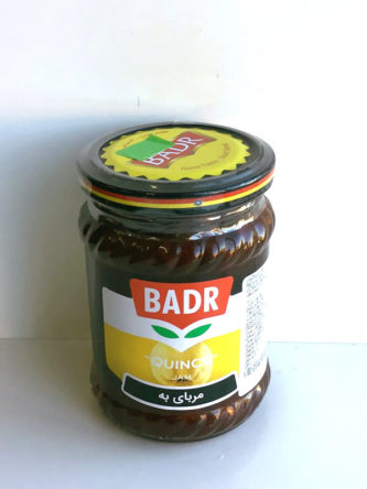 Quince Jam from Badr